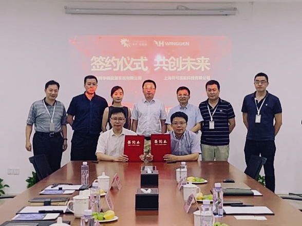 微信图片_20210714165005