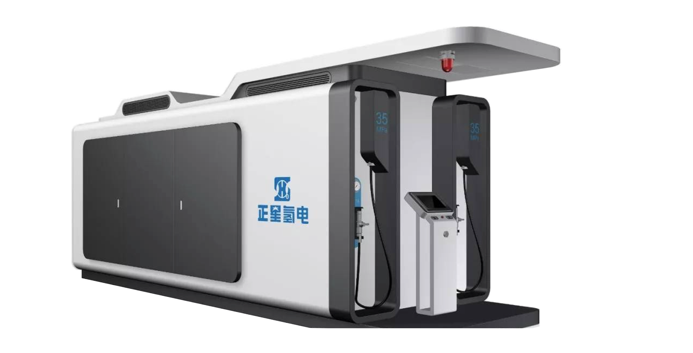正星氢电科技有限公司